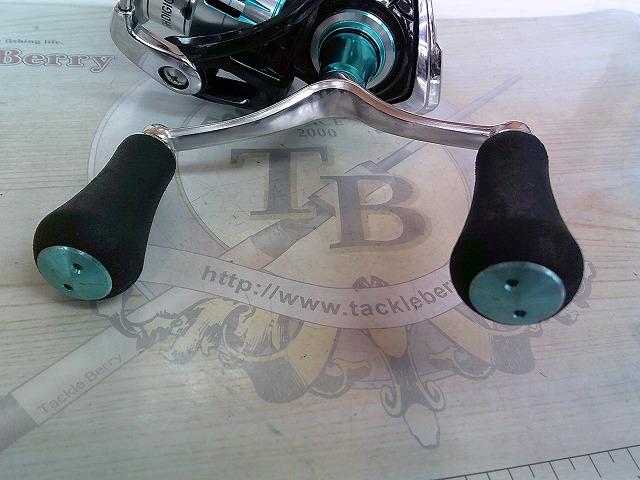 19エメラルダス LT3000S-C-DH