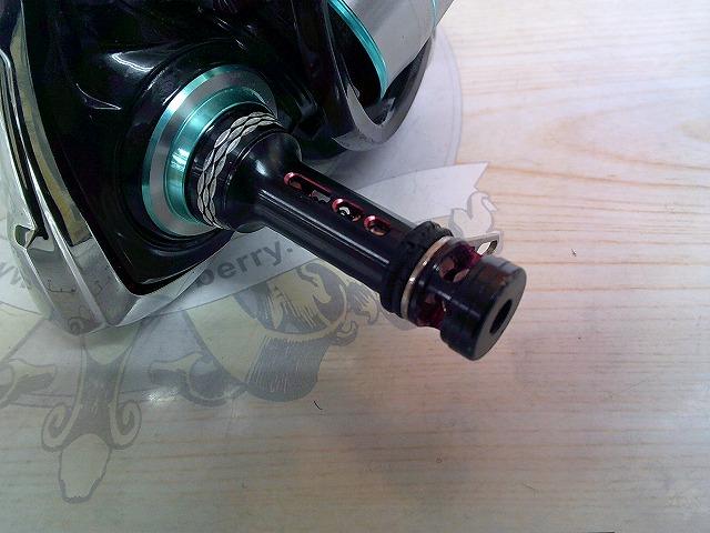 19エメラルダス LT3000S-C-DH