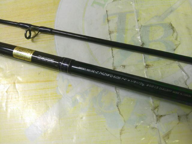 ハートランドZ HL-Z742MFS-ti06