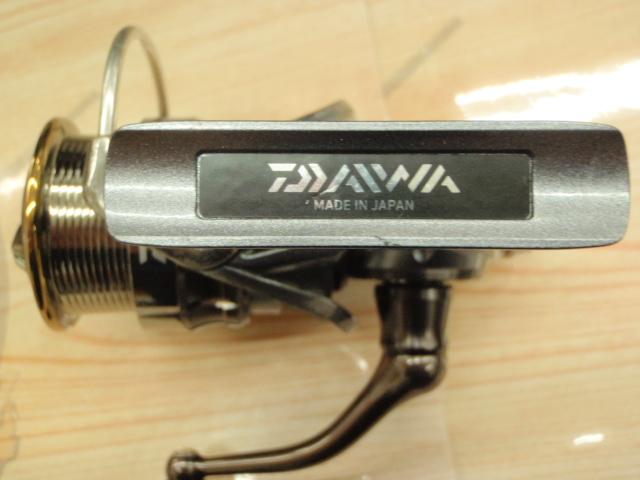 15ルビアス 2508PE-H