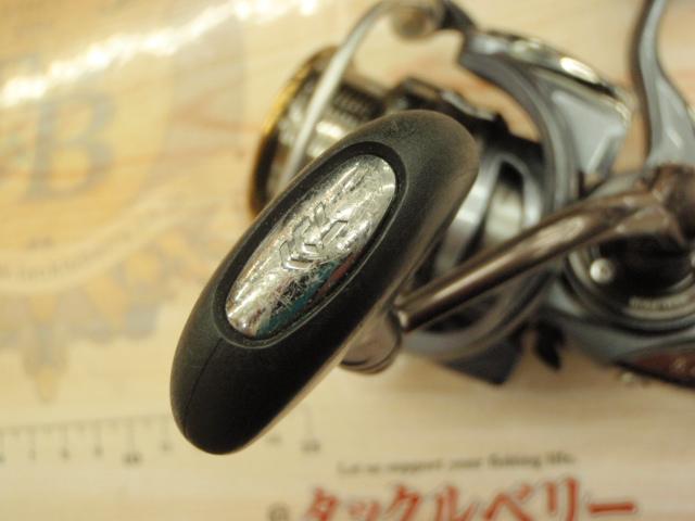 15ルビアス 2508PE-H