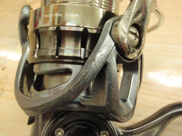 15ルビアス 2508PE-H