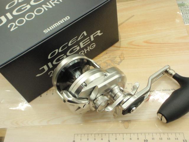 17オシアジガー 2000NRHG｜＠ベリーネット 日本最大新品中古釣具WEB