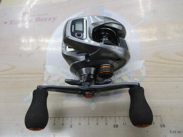 17バルケッタ 301HG