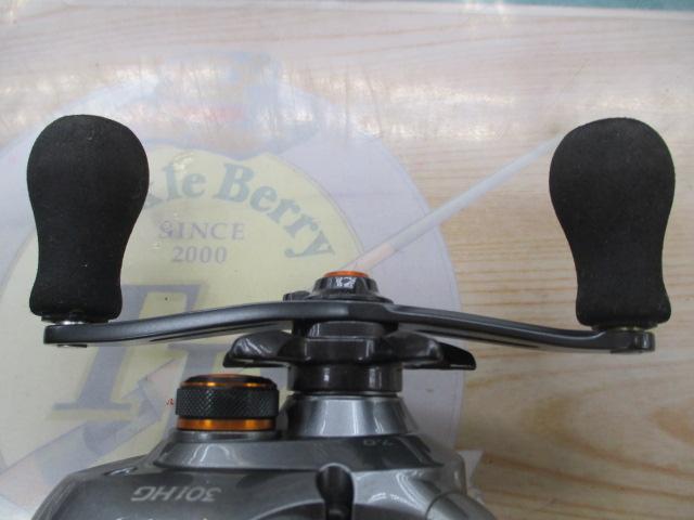 17バルケッタ 301HG