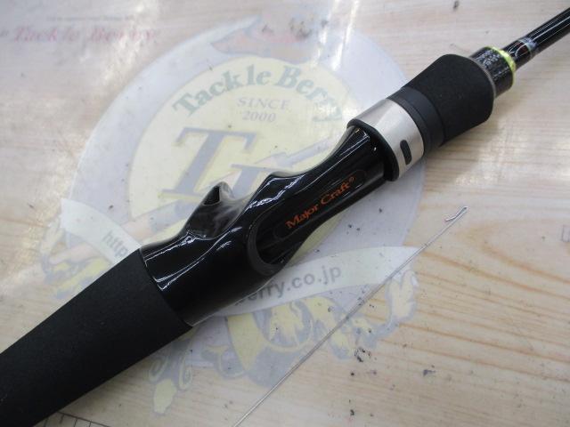 ゴーエモーション GEC-694UL/BF