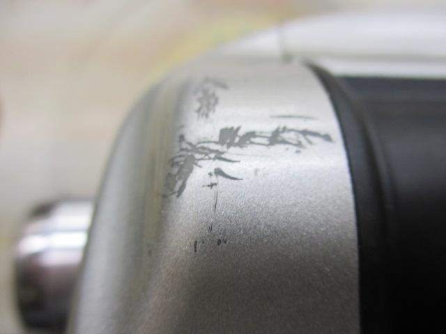 スーパータナコンS 500W