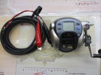 スーパータナコンS 500W