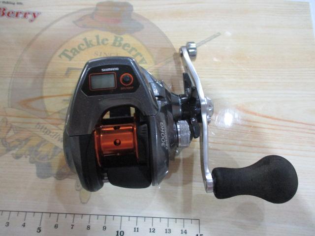 14バルケッタBB 300HG