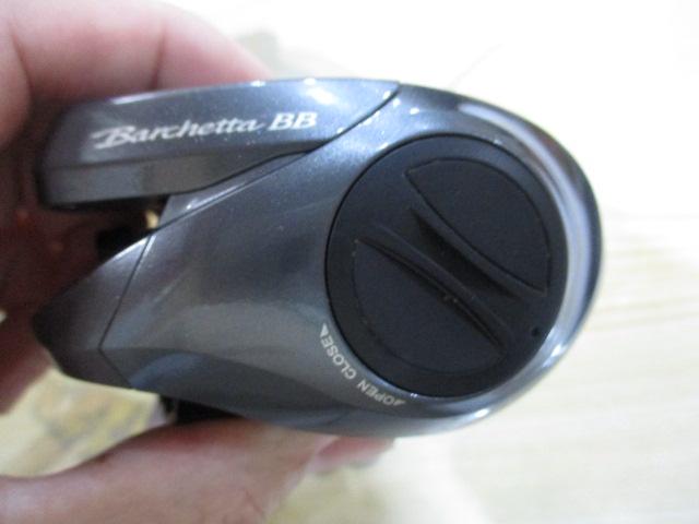 14バルケッタBB 300HG