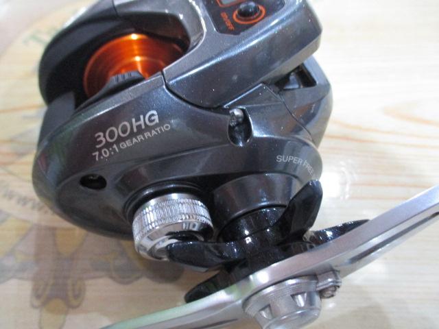 14バルケッタBB 300HG