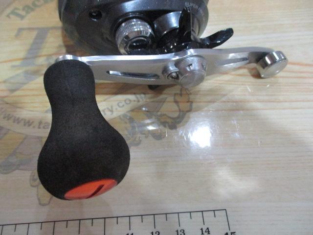 14バルケッタBB 300HG