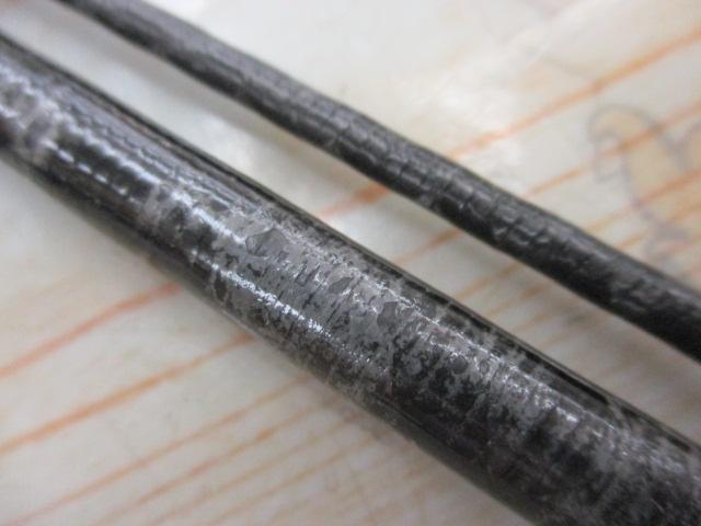 ディアルーナXR S906M