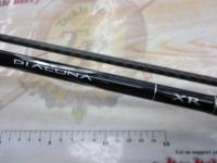 ディアルーナXR S906M