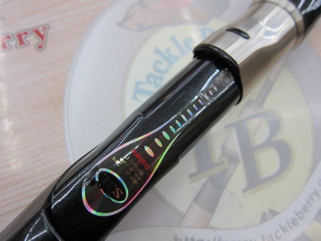 HZグレーダーISO 2-53P