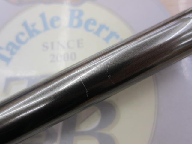 HZグレーダーISO 2-53P