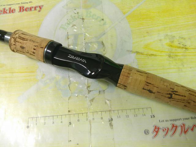 ブラックレーベル BL-FR721HRB