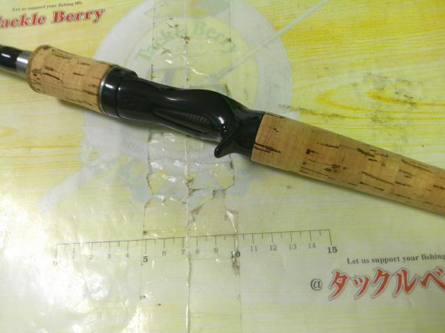 ブラックレーベル BL-FR721HRB