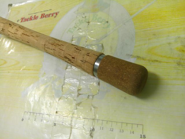 ブラックレーベル BL-FR721HRB