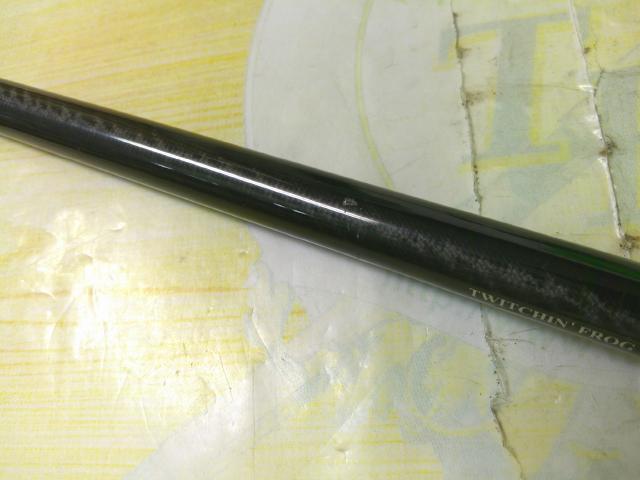 ブラックレーベル BL-FR721HRB