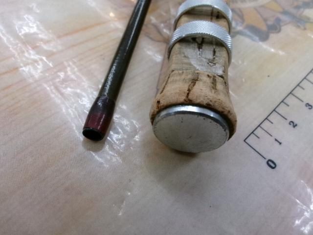 コマフライ 7'0"#3/4