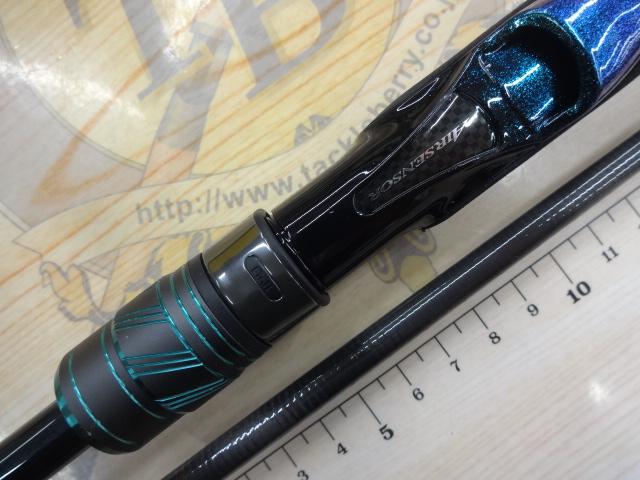 エメラルダスX 89M・J