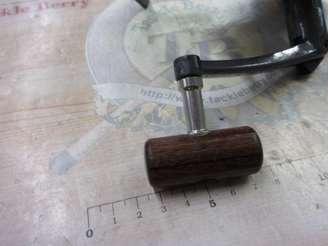 トーナメントS 5500T遠投