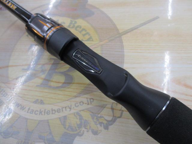 リベリオン 631MHRB