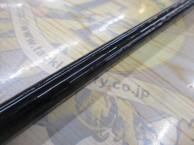 リベリオン 631MHRB