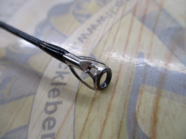 リベリオン 631MHRB