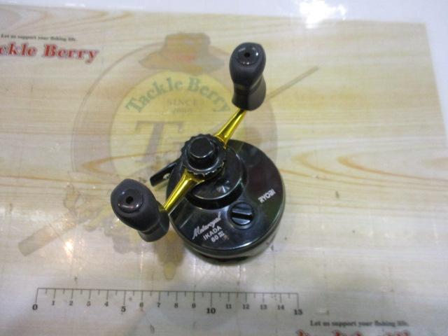 メタロイヤルイカダ60 Ⅲ