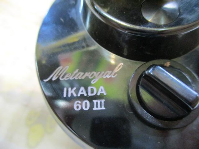 メタロイヤルイカダ60 Ⅲ