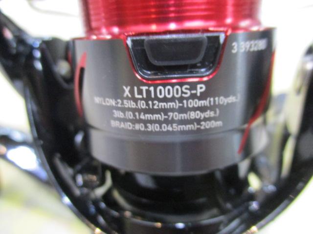 24月下美人X LT1000S-P