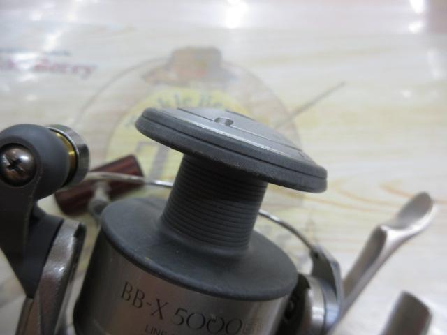SBL BB-X EV 5000