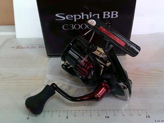 22セフィアBB C3000SHG