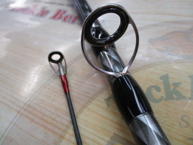 ホリデーマリン 73 50-210