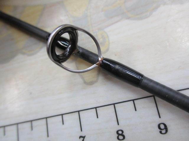 ホリデーマリン 73 50-210