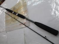 ホリデーマリン 73 50-210