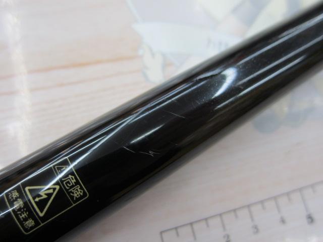 がま磯グレ遠征スペシャルⅡ 3-53(チタンSic)｜＠ベリーネット 日本