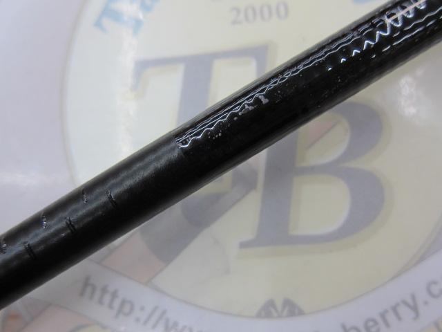 がま磯グレ遠征スペシャルⅡ 3-53(チタンSic)