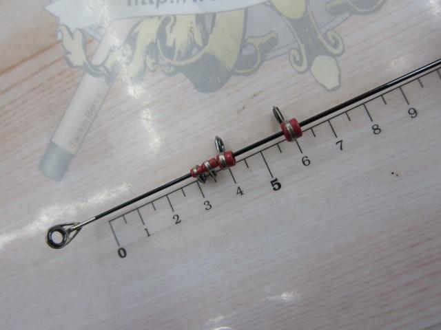 がま磯グレ遠征スペシャルⅡ 3-53(チタンSic)