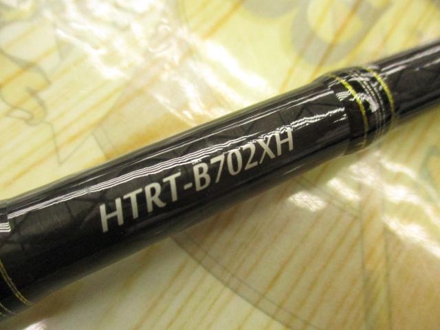 ルーツ HTRT-B702XH