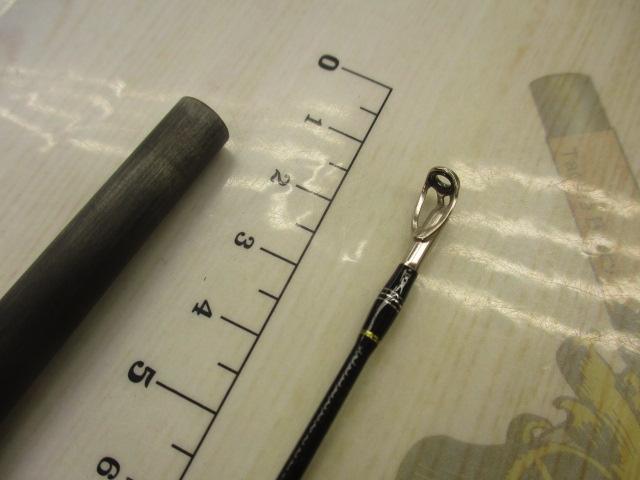 ルーツ HTRT-B702XH