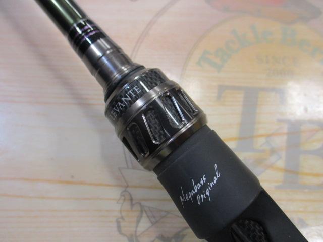 レヴァンテ F4-68LV 4P