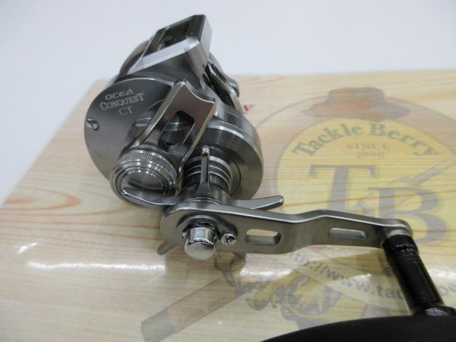 24オシアコンクエストCT 300MG