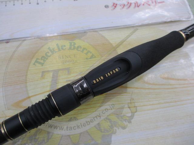 グラディエーターアンチ GA-70HS-ST パワーノーズ