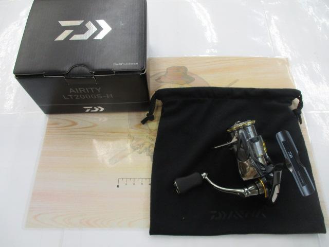 23エアリティ LT2000S-H