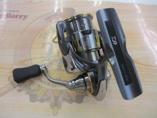 23エアリティ LT2000S-H