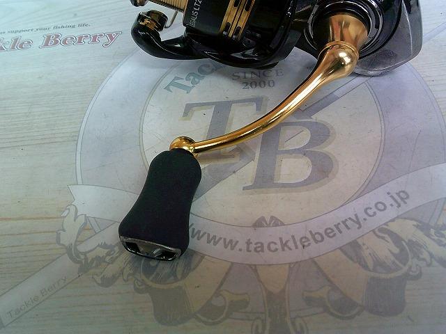 23レガリス LT2500S-XH