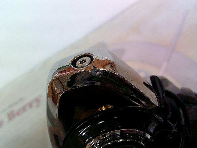 23レガリス LT2500S-XH